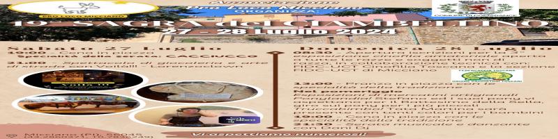 19° SAGRA DEL CIAMBELLINO MICCIANESE
