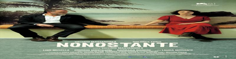 PROGRAMMAZIONE CINEMA FLORENTIA  - 12-13 APRILE 2025
